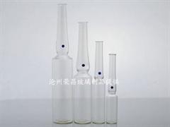 安瓿玻璃瓶(安瓿瓶,安瓿玻璃瓶,曲頸易折安瓶)