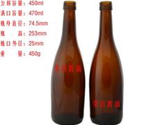 (450ml棕色酒瓶,酵素玻璃瓶,酵素口服液瓶)