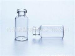 注射劑瓶(注射劑瓶,管制注射劑瓶,模制注射劑玻璃瓶)